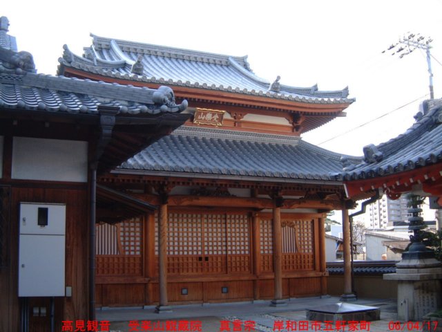 dscf0198.jpg