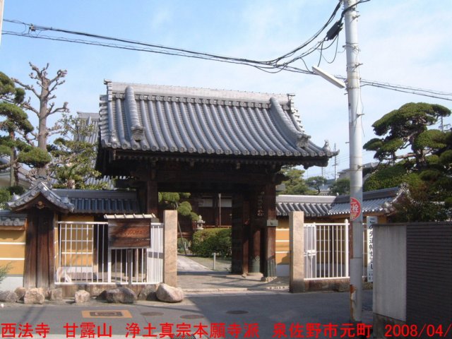 dscf01994.jpg