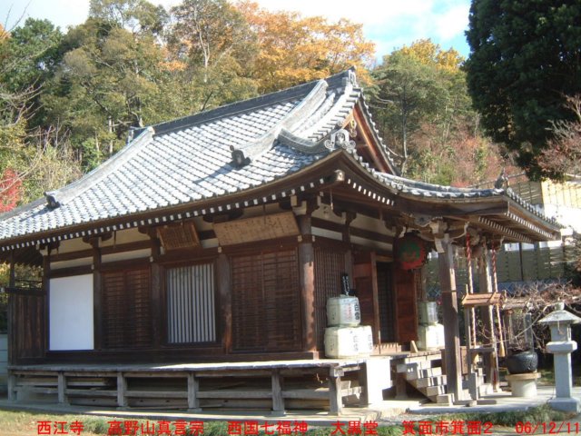 dscf0200.jpg