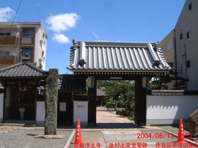 dscf0201.jpg