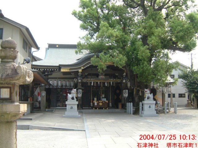 dscf0205.jpg