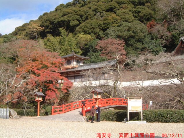 dscf02083.jpg