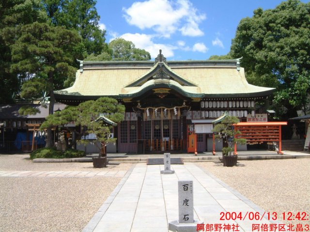 dscf0216.jpg