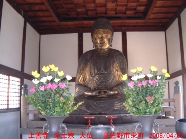 dscf02167.jpg