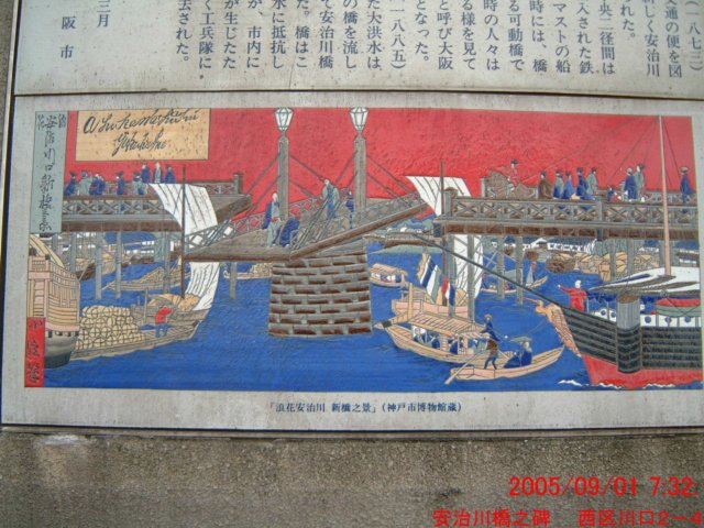 dscf0220.jpg