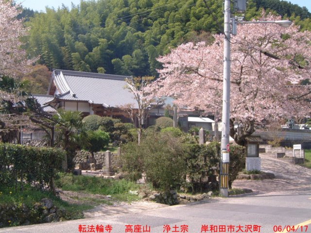 dscf02203.jpg