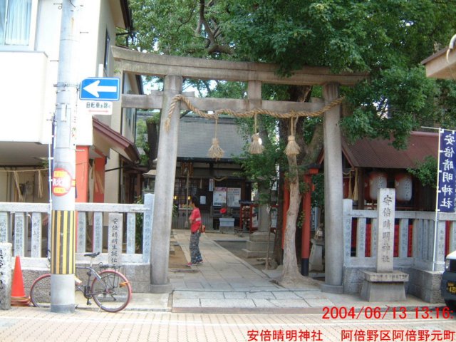 dscf0221.jpg