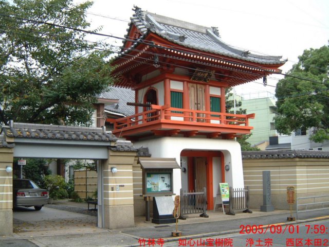 dscf02242.jpg