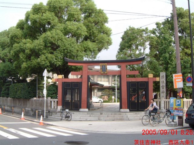 dscf0234.jpg