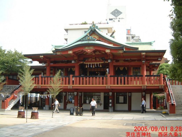 dscf0236.jpg