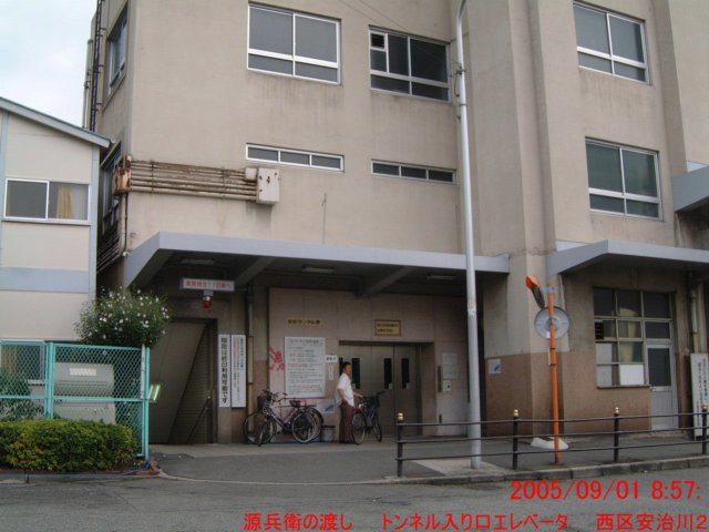 dscf0239.jpg