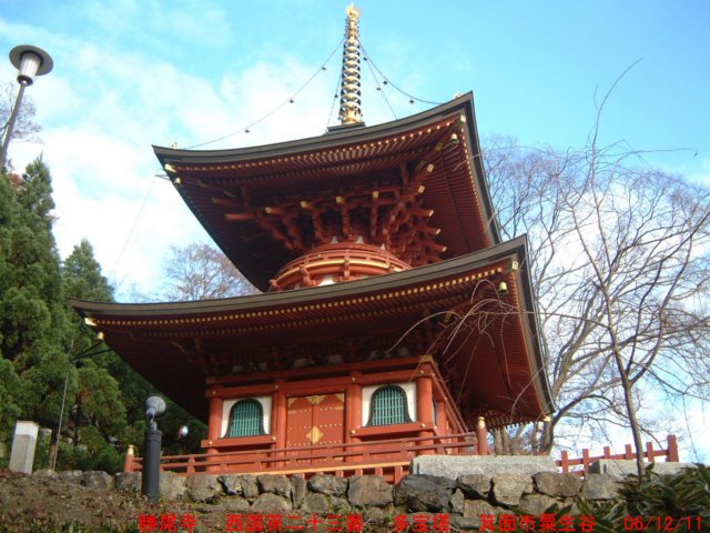 dscf02392.jpg