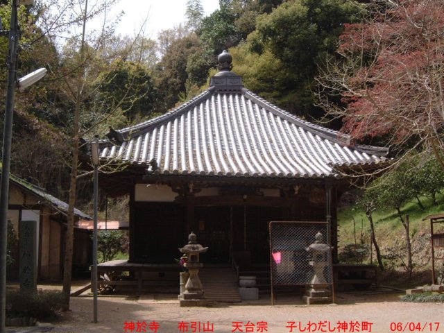 dscf02403.jpg