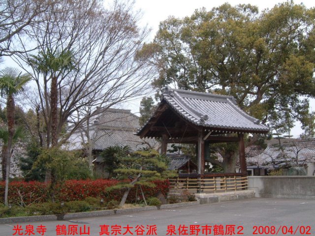 dscf02412.jpg
