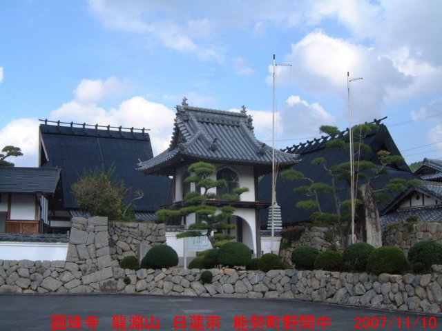 dscf02484.jpg