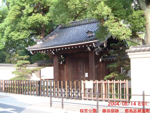 dscf0249.jpg