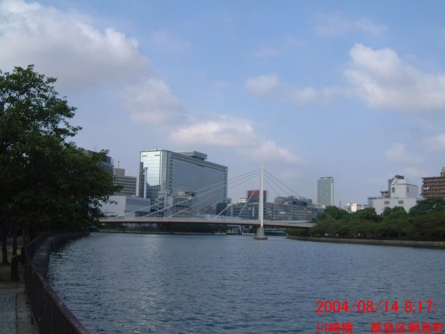 dscf0253.jpg