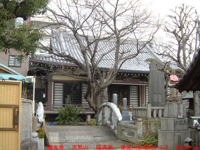 dscf02543.jpg