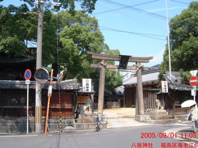 dscf0255.jpg
