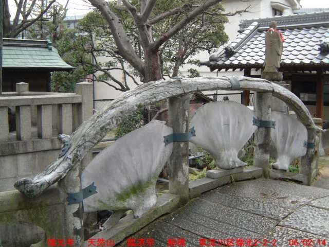 dscf02552.jpg