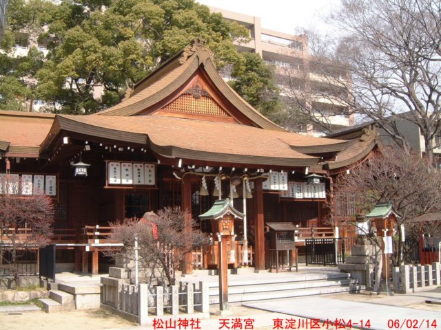 dscf02673.jpg