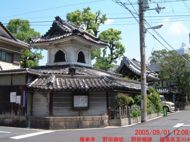 dscf0271.jpg