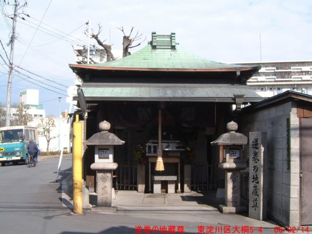 dscf02734.jpg