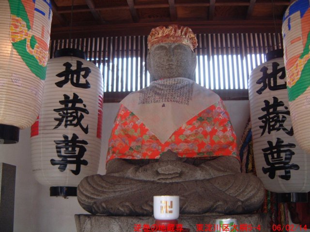 dscf02742.jpg