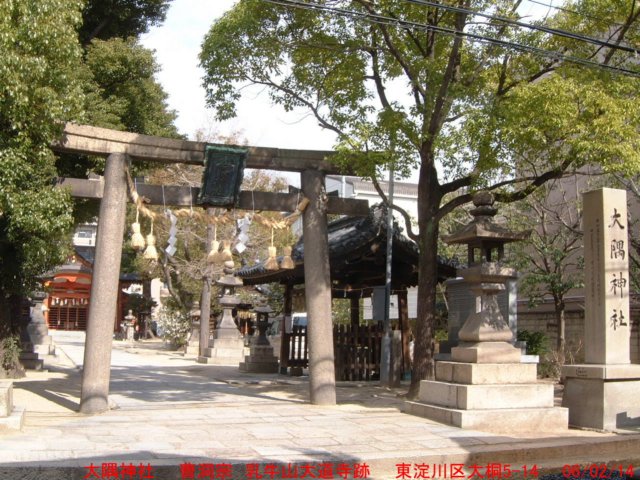 dscf0275.jpg