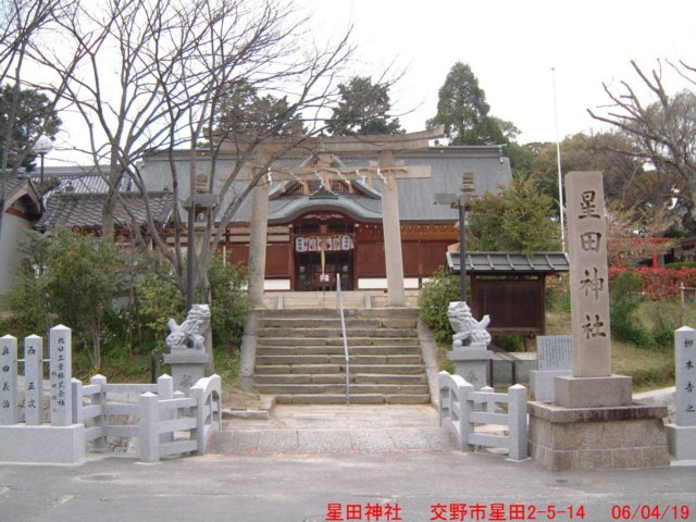 dscf02802.jpg