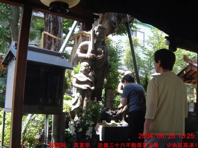 dscf0283.jpg