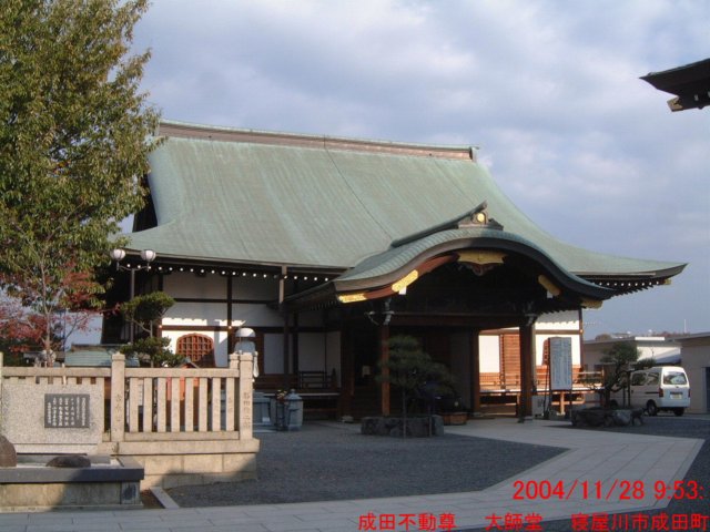 dscf02832.jpg