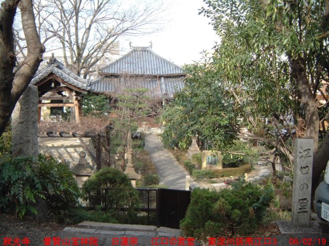 dscf02834.jpg