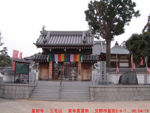dscf02835.jpg