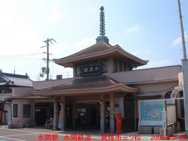dscf02845.jpg
