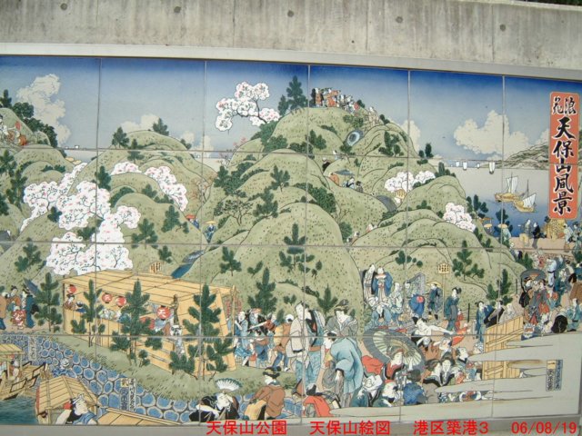 dscf0285.jpg