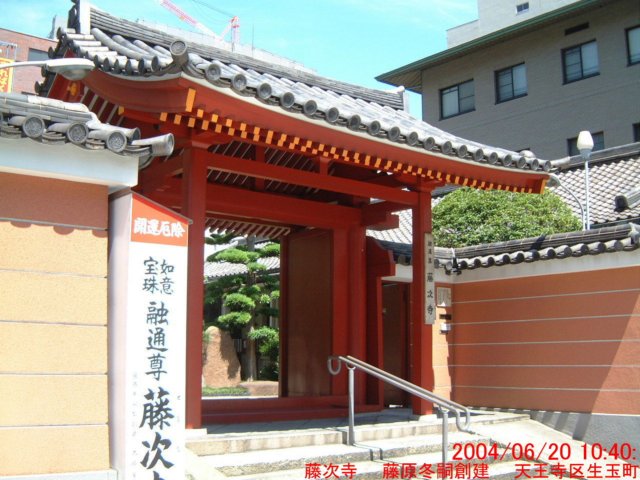 dscf0289.jpg