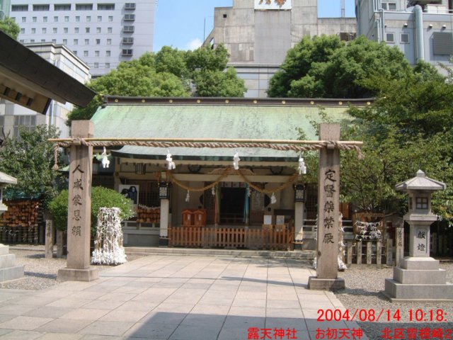 dscf02892.jpg