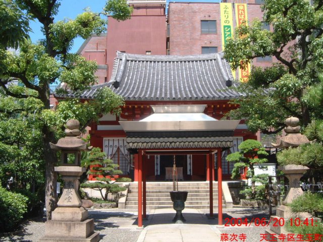 dscf0290.jpg