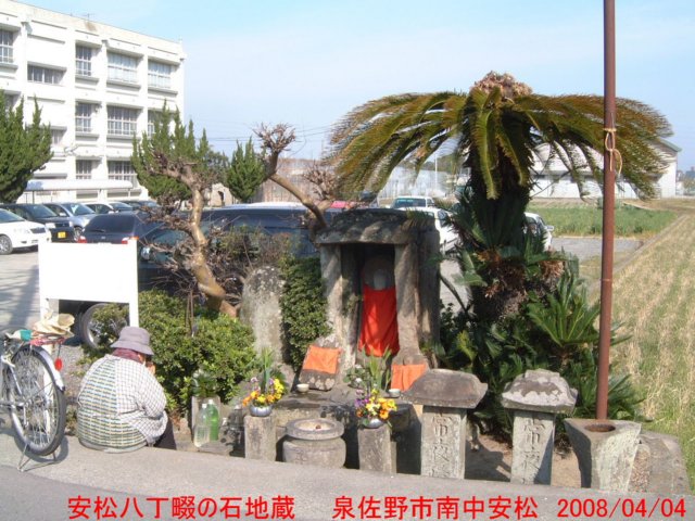 dscf03003.jpg