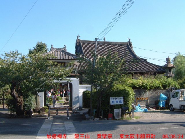 dscf0303.jpg
