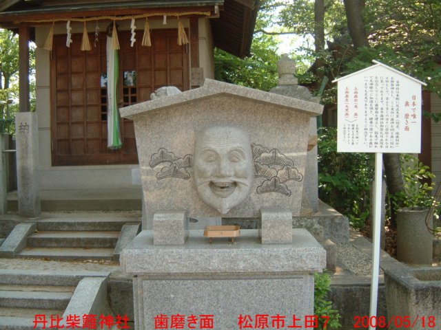 dscf03076.jpg