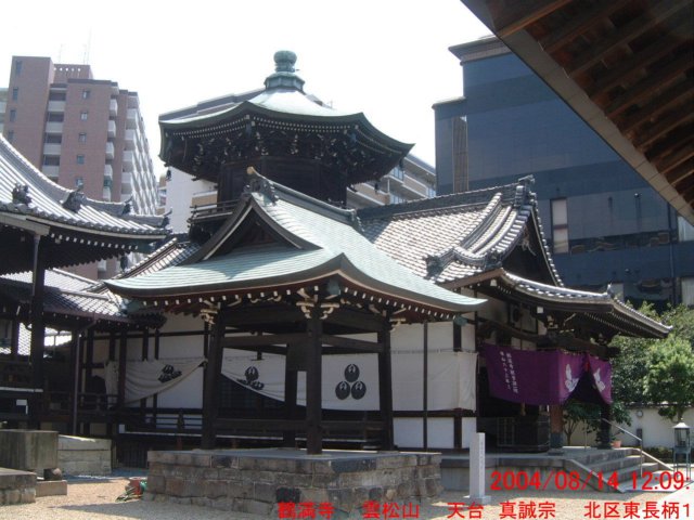 dscf0315.jpg
