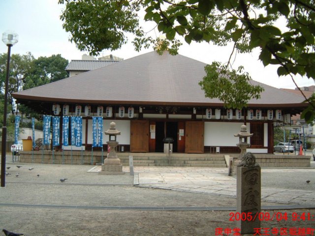 dscf03172.jpg