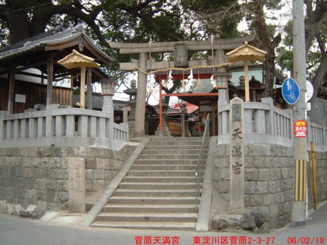 dscf03183.jpg