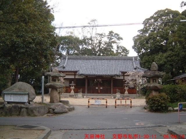 dscf0322.jpg