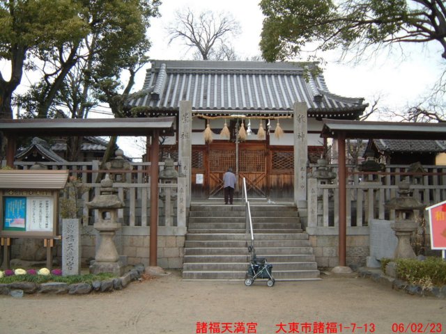 dscf03342.jpg
