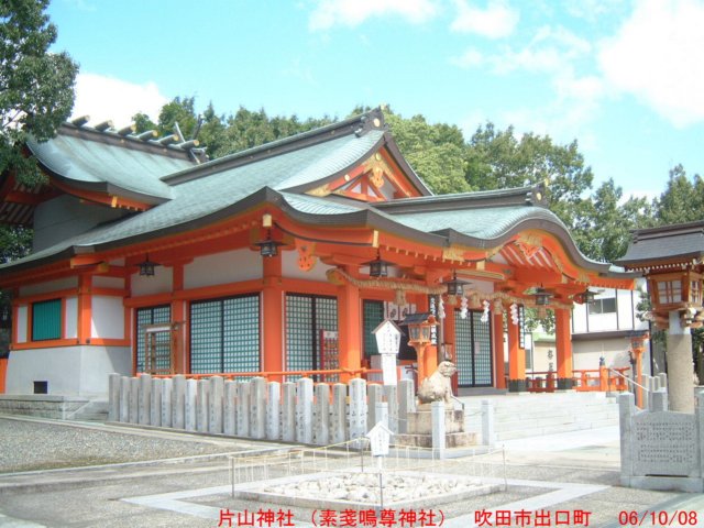 dscf03344.jpg