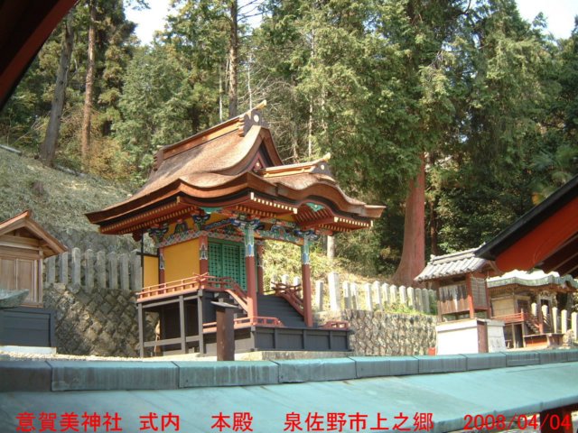 dscf03364.jpg