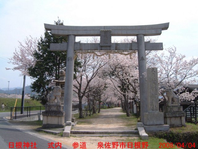 dscf03463.jpg